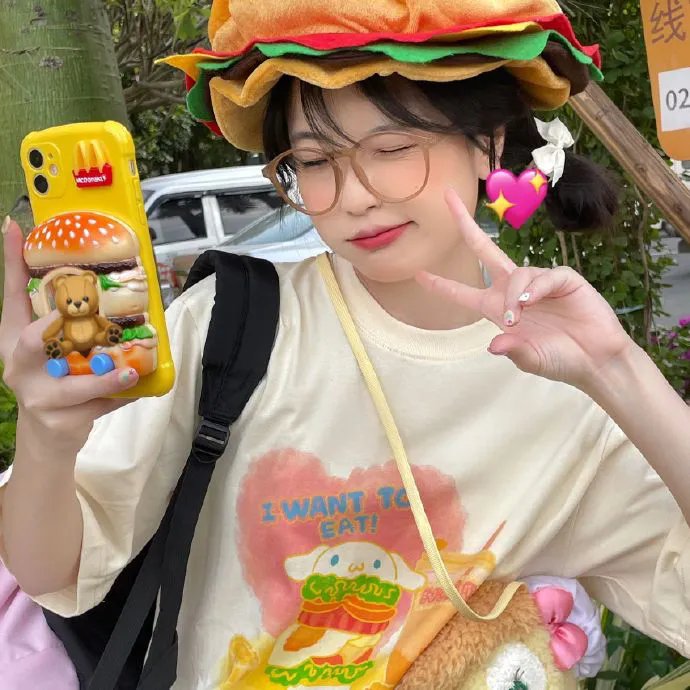 我有钱啦